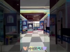 Una guía rápida para la zona de juego interior