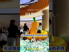 Recuerda, los niños traviesos deben ser colocados en el castillo traviesos.