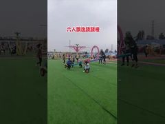 Equipo de juegos comerciales interactivos Seesaw Jardín de juegos para niños Paseos al aire libre