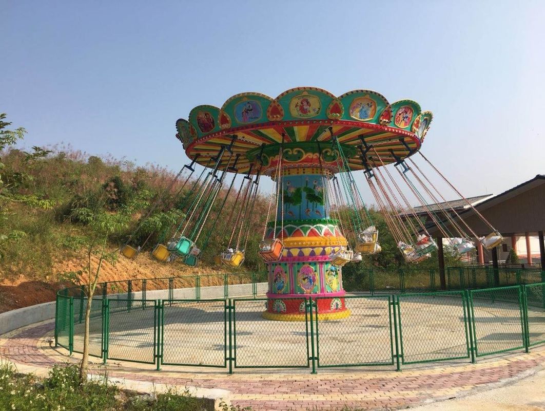 Equipo de carnaval al aire libre de 50Hz 100kg a 500kg Silla voladora de remolque Mini instalaciones de entretenimiento para niños