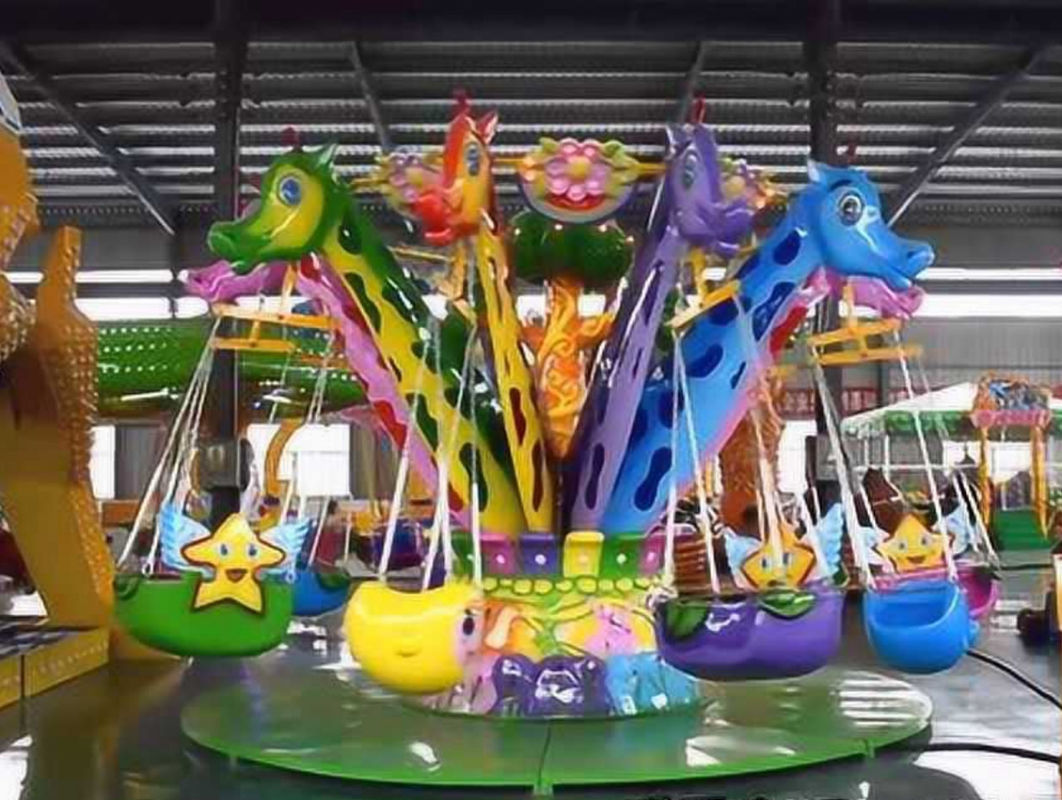 Equipo de carnaval al aire libre de 50Hz 100kg a 500kg Silla voladora de remolque Mini instalaciones de entretenimiento para niños